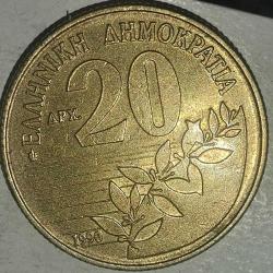 YUNANİSTAN  1990  20  DRAHMİ