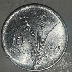 TÜRKİYE   1975  10 KURUŞ   HATIRA  SABAN KILIÇTAN ÜSTÜNDÜR.