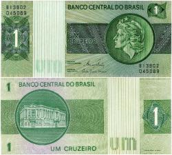 P#191Ac Brezilya 1 Cruzeiro 1980 ÇİL (B139.....089)