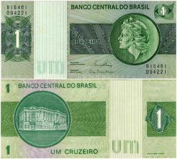 P#191Ac Brezilya 1 Cruzeiro 1980 ÇA-ÇİL