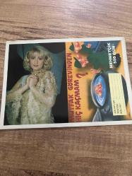 550 günlük asker kartı Aydın a.ş.  kartpostalı 18x12 ebatında