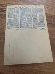 550 günlük asker kartı AND   kartpostalı 18x12 ebatında