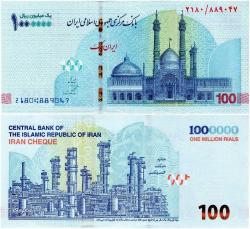 P#W166.1 İran 100 Tümen (1.000.000 Riyal) 2022 ÇİL