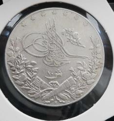 5. Mehmed Reşad 10 Kuruş  (1327/6) Mısır · Gümüş