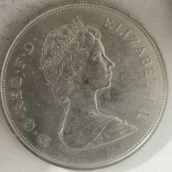 İNGİLTERE 1981  25 PENCE HATIRA Prens Charles ve Lady Diana düğünü