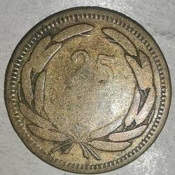 TÜRKİYE 1955  25  KURUŞ  HALİYLE