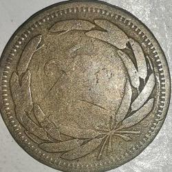 TÜRKİYE 1949  25 KURUŞ   HALİYLE