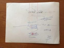 YEŞİLÇAM'IN YILDIZI FATMA GİRİK'İN ORİJİNAL BÜYÜK BOY FOTOĞRAFI - 24 x 18 cm EBADINDA - FATMA GİRİK 1960'LARDA BİR FİLM ÇEKİMİ SIRASINDA KAMERA SETİ ÖNÜNDE KONUŞURKEN