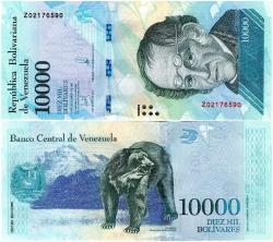 P#98b **REPLACEMENT** Venezuela 10.000 Bolivar 2017 ÇİL (Z02...590)