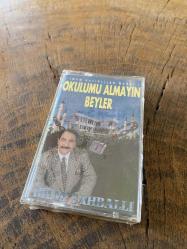 HİLMİ ŞAHBALLI - İMAM HATİPLİLER MARŞI / OKULUMU ALMAYIN BEYLER - KASET (JELATİNİNDE)