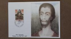 1987 YILI LİECHTENSTEIN  ORJİNAL PULLU ÖZEL İLKGÜN DAMGALI POSTA KARTI KULLANILMAMIŞ