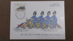 1987 YILI LİECHTENSTEIN  ORJİNAL PULLU ÖZEL İLKGÜN DAMGALI POSTA KARTI KULLANILMAMIŞ