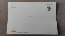 1980 YILI GÜNEY KORE ANTİYE KULLANILMAMIŞ