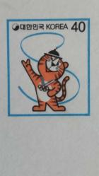 1980 YILI GÜNEY KORE ANTİYE KULLANILMAMIŞ