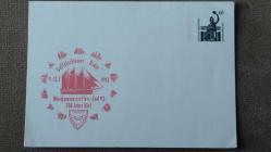 1992  YILI ALMANYA 750.YILDÖNÜMÜ ANTİYE KULLANILMAMIŞ