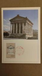 1993  YILI ERMENİSTAN ÖZEL İLK GÜN DAMGALI ORJİNAL PULLU POSTA KART  ÇOK ÇOK NADİR KULLANILMAMIŞ