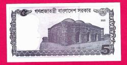 Bangladesh 5 taka 2022 P-64Ae UNC ÇİL