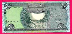 Irak 500 Dinars p98A 2018 UNC ÇİL