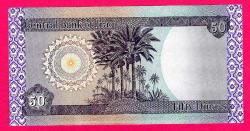 Irak 50 Dinars 2003 UNC ÇİL