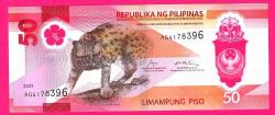 Philippines 50 Peso New Polymer Visayan Spotted Cat 2025 UNC ÇİL