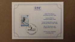 1993 YILI LUXEMBURG ORJİNAL PULLU İLKGÜN ÖZEL DAMGALI POSTA KARTI KULLANILMAMIŞ