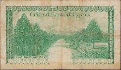 Kıbrıs 500 Mil Lira 1968 Temiz (6.5) Kondüsyon (Nadir Yıl)