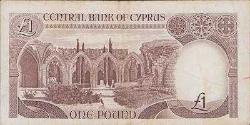 Kıbrıs 1 Lira 1989 ÇT (7.0) Kondüsyon