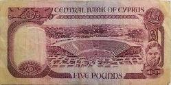 Kıbrıs 5 Lira 1990 ÇT (7.0) Kondüsyon