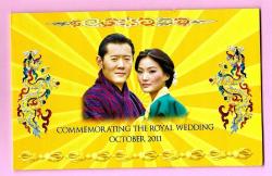 Bhutan 100 Ngultrum 2011 Commemorative Wedding P 35 Unc With Folder ÇİL