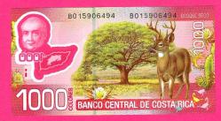 Efemera - COSTA RICA 1000 Colones 2013 P 274b Polymer UNC (TK 17 941) ÇİL - kitantik - kitaLog