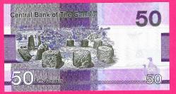 Gambia 50 Dalasis 2023 2024 P 40 NEW Sign UNC (TK 17 928) ÇİL