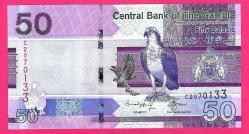 Gambia 50 Dalasis 2023 2024 P 40 NEW Sign UNC (TK 17 928) ÇİL