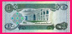 IRAQ 1 Dinar1984 UNC (TK 17 929) ÇİL