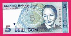 Kyrgyzstan 5 Som 1997 P 13 UNC (TK 17 896) ÇİL
