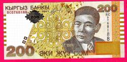 LOT.3 » KYRGYZSTAN 200 Som p22a 2004 UNC (TK 17 869) ÇİL