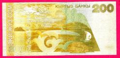 KYRGYZSTAN 200 Som p22a 2004 UNC (TK 17 869) ÇİL