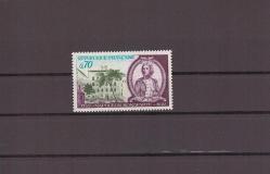 1969 Fransa The 200th Anniversary of the Birth of Napoleon Bonaparte ''  Napolyon Bonapart'ın Doğumunun 200. Yıldönümü'' Mnh Lüks Tam Seri Pul