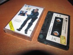 MC HAMMER PLEASE DONT HURT EM   KASET