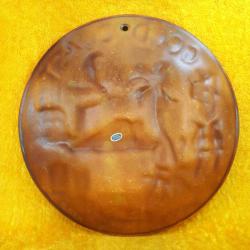 VINTAGE AVUSTRALYA GOLD COAST HATIRASI EL BOYAMA KABARTMA GÖRSELLİ SERAMİK TABAK MADE IN JAPAN