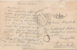 1930 YILI İZMİR BORNOVA  GÖRSELLİ  POSTADAN GEÇMİŞ  SİYAH BEYAZ FOTOĞRAF