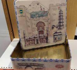 TENEKE KUTU -  KARDELEN KESTANE ŞEKERİ BURSA SERİSİ METAL KUTU