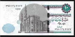 ** MISIR ( 10 * POUNDS ) 2022 - ÇİL