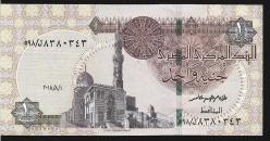 ** MISIR ( 1 * POUND ) 2018 - ÇİL