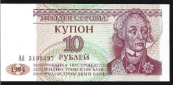 ** TRANSDİNYESTER ( 10 * RUBLEİ ) 1994 * AA - ÇİL