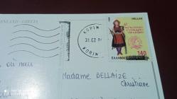 POROS ADASI YUNANİSTAN PUL'LU KARTPOSTAL