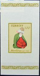 TÜRKİYE=1957   İ-B 8 Mevlana 750. Doğum Yılı  (**)'