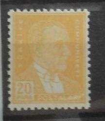 TÜRKİYE=1955  İ-1790-  20 Para  Dokuzuncu Atatürk Serisi (Bulanık Baskı, Grimtırak Zamk)  (**)'