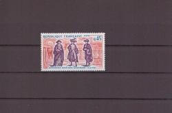 1971 Fransa History of France '' Fransa Tarihi'' Mnh Lüks Tam Seri Pul