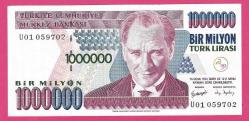 Turkey 1000000 Lira L.1970 (1995) PREFIX - U01 - UNC  (TK 18 171) ÇİL