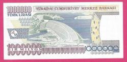 Turkey 1000000 Lira L.1970 (1995) PREFIX - U01 - UNC  (TK 18 171) ÇİL